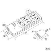 延長コード 電源タップ 2.5m 3P（ピン） 8個口 スイッチ ホワイト TAP-SP307 サンワサプライ 1個
