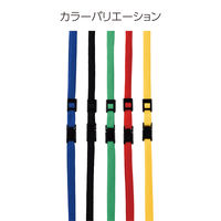 コクヨ 吊り下げ名札セット カードプロテクトタイプ・チャック式 黄 ナフ-SP180-10Y 1セット（50個：10個入×5パック）