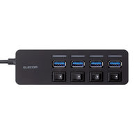 USBハブ USB-A×4ポート USB3.0 個別スイッチ付 マグネット付 30cm U3H-S418BBK エレコム 1個