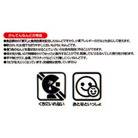 シヤチハタ かんてんねんど しろ NEK-140CP-1