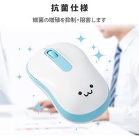 ワイヤレスマウス 静音マウス 無線 2.4GHz 3ボタン 抗菌 Mサイズ ブルー M-DY11DRSKBU エレコム 1個（直送品）