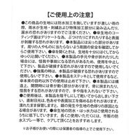 カラビナ付き晴雨&遮熱折り畳み傘 シルバー LAKOLE/ラコレ