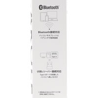 2通りの接続 Bluetooth/レシーバーハイブリッドマウス アイボリー LAKOLE/ラコレ