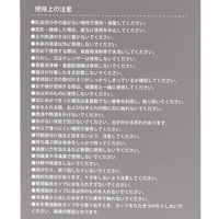 かき氷機 チャコール LAKOLE/ラコレ