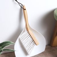 ミニほうき&ちりとりセット HOUSEHOLD GOODS OTH studio CLIP