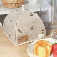 刺繍フードカバー S ベージュ studio CLIP