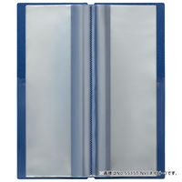 キングジム クリアーファイル ホッソ A4 25枚収容 ホワイト 5525ーW 1セット（1冊×20）