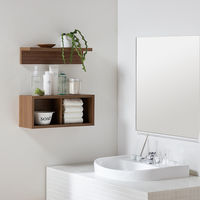 無印良品 壁に付けられる家具箱 ウォールナット材突板 44cm 良品計画