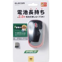 ワイヤレスマウス 無線 2.4GHz 3ボタン IRマウス 省電力 ENELO レッド M-IR07DRRD エレコム 1個（直送品）