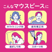 マウスピース用洗浄剤 ピュオーラ マウスピース用泡ウォッシュ つめかえ用 130mL 花王