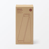 無印良品 手元をてらすリビングライト ＭＪーＴＬＬ２ 良品計画