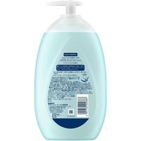 【アウトレット】【Goエシカル】訳あり ジョンソンボディケア ミネラルジェリーローション 500mL ボディローション