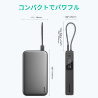 AUKEY SparkSling 100W20000mAhモバイルバッテリー Cケーブル内蔵 PB-Y48-GY 1個