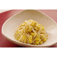 九鬼 純正胡麻油こいくち 600g 3個 圧搾法 ごま油 濃口（ペットボトル）九鬼産業