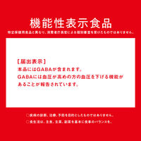 カゴメトマトジュース食塩無添加 100ml 1箱（30本入）
