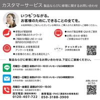 LG ホイール付き可動式フレキシブルスタンド STA32F 1台