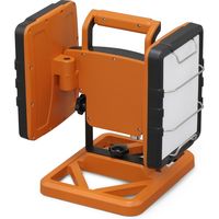 アイリスオーヤマ LED置き型ライトAC式7500lm LWT-7500B-WP 1個