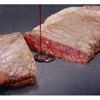 ヤマサ 特選 有機丸大豆の吟選しょうゆ 1L 3本　醤油