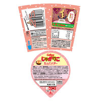 ポテトスティック 食べきりサイズ おつまみ 人気4種アソート 55g 1セット（1個×12）