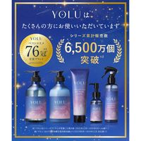 YOLU（ヨル）カームナイトリペアヘアオイル（詰替）60ml I-ne