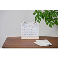 【アウトレット】【2026年度版カレンダー】日本原色カレンダー スケジュールカレンダー NDー701 1部