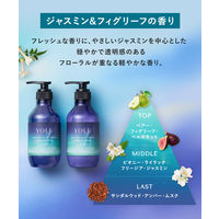 YOLU（ヨル） メロウナイトリペアシャンプー 400ml I-ne