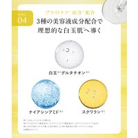 DROAS（ドロアス） クレイビタウォッシュ 120g I-ne