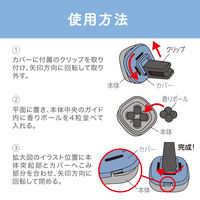消臭力 クルマ用 フィールユー クリップタイプ 本体 エクリュサボン 1セット（1個×2） 消臭剤 車 芳香剤 エステー