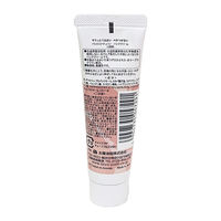 パックスナチュロン　ハンドクリーム　無香料　20g  24個 太陽油脂