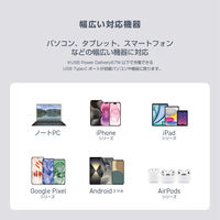 USB充電器 クリップ型 2m PD 67W USB-C×2 A×1 パソコン充電 黒 MPA-AC11867BK エレコム 1個（直送品）