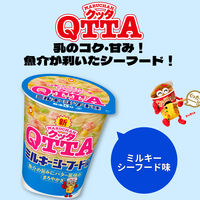 ＭＡＲＵＣＨＡＮ　ＱＴＴＡ（クッタ） ミルキーシーフード味77g 6個 東洋水産
