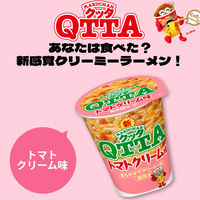 ＭＡＲＵＣＨＡＮ　ＱＴＴＡ（クッタ） トマトクリーム味79g 6個 東洋水産
