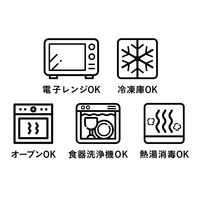 耐熱ガラス計量カップ S 250mL 1個 電子レンジ・食洗器・オーブン対応 シービージャパン