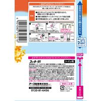 スッキーリ！ トイレ用 消臭剤 芳香剤 置き型 ほがらかなキンモクセイ 400mL 1セット（1個×4） アース製