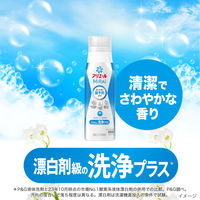 アリエール MiRAi（ミライ） 洗浄プラス ウルトラジャンボ 詰め替え 1.22kg 1個 洗濯洗剤 P＆G(旧品)