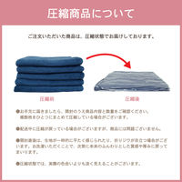 シナップスジャパン ふんわり フェイスタオル ホワイト　78×34CM　　5枚入　圧縮梱包 1セット15枚（5枚入×3）