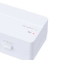 ナカバヤシ パーソナルラミネーター めちゃ簡単 イージーラミ エコノミーA4 NEL-E01A4W 1台