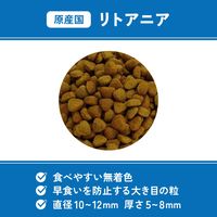 ベッツウェル 犬用食事療法食 肥満ケア 1kg 1袋 マルカン ドッグフード