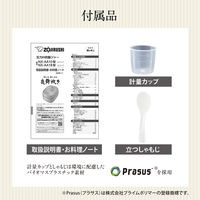 象印マホービン 圧力IH炊飯ジャー NX-AA18-WZ 1個