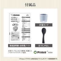 象印マホービン 圧力IH炊飯ジャー NX-AA18-BZ 1個