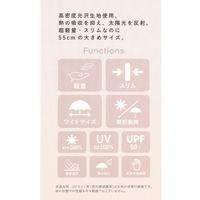 晴雨兼用　軽量ワイドミニ日傘 グレー studio CLIP