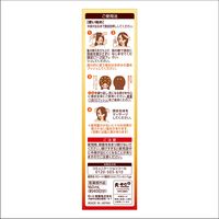 50の恵 頭皮健やか髪ふんわり薬用育毛美容液 160mL ロート製薬