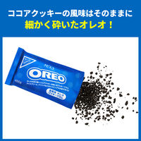 朝食セット シリアル 製菓材料 クッキー マイグラ630g オレオ クッキークラム 400g 1セット（1袋×2）