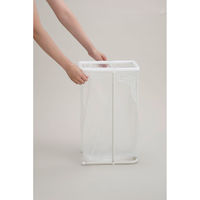 新輝合成 ゴミ箱 45L ユニード ゴミ袋ホルダー ホワイト 417102 1個