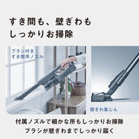 パナソニック コードレススティック掃除機 MC-SB55K-A 1台