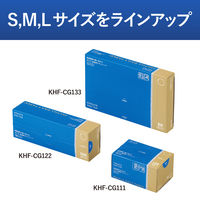 コクヨ 微細繊維で軽く拭けるガラス・液晶用ドライシート Lサイズ 50枚入 ヒビフル KHF-CG133 1箱(50枚)