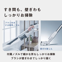 パナソニック コードレススティック掃除機 MC-SB35K-C 1台