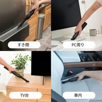 シー・シー・ピー CCP コードレスハンディクリーナー SMOOK(スムーク)CMーDC26ーBK CM-DC26-BK 1台