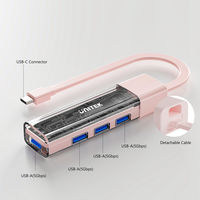 UNITEK BiーDirectional Hub with Detachable Cable H1319ACL01 1個