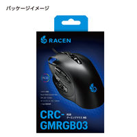 センチュリー RGB ゲーミングマウス MB CRC-GMRGB03 1個